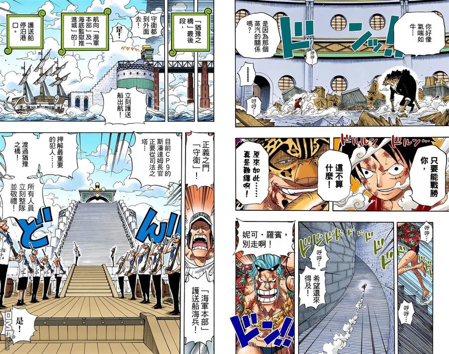 第95页