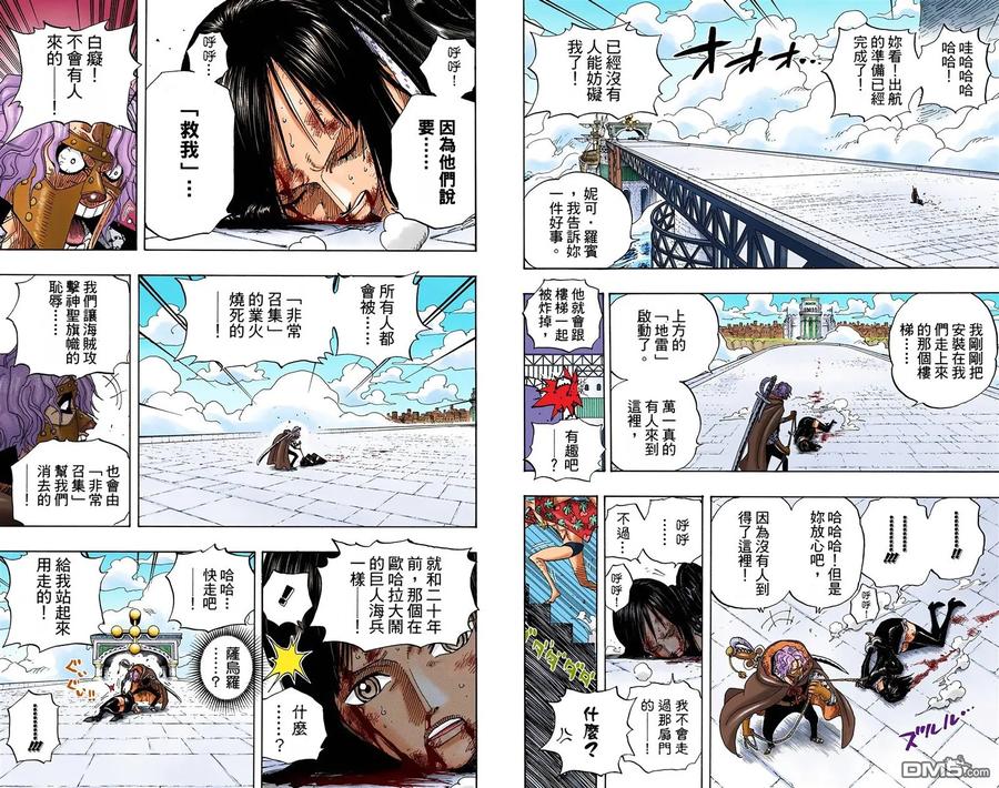 第96页
