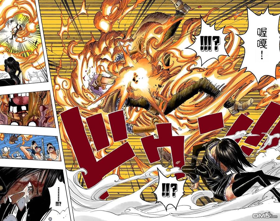 第99页