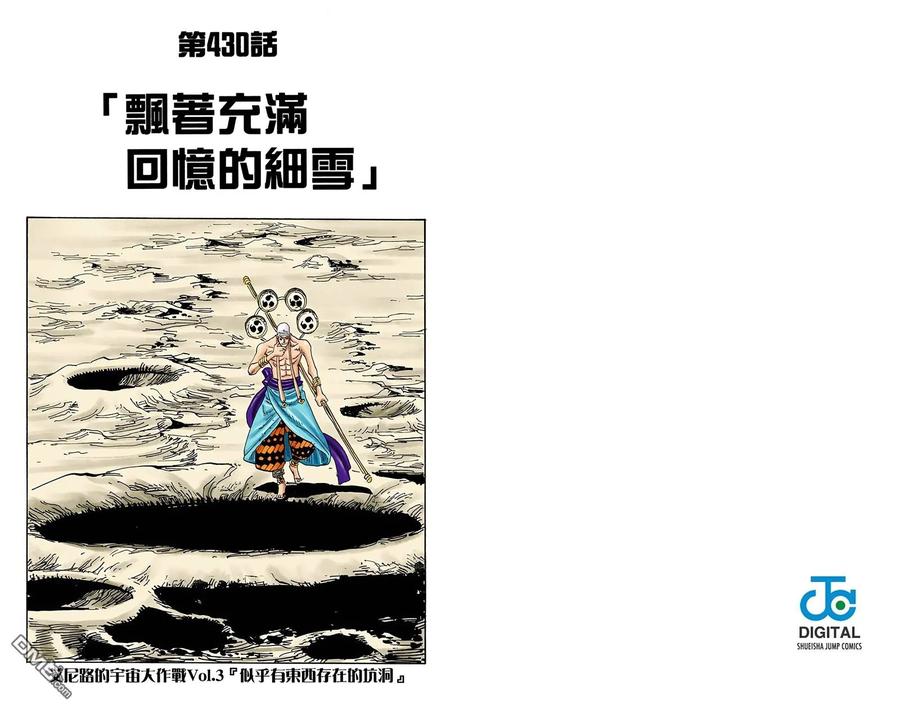 第102页