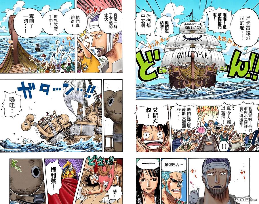 第104页