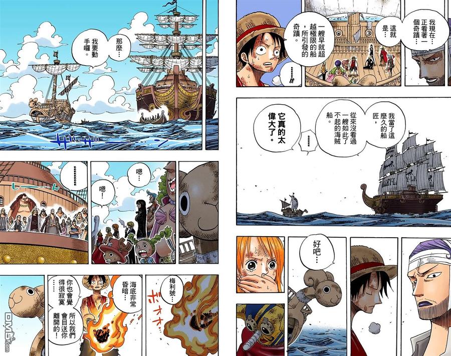第107页
