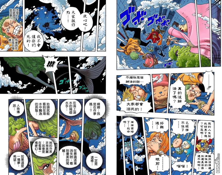第40页