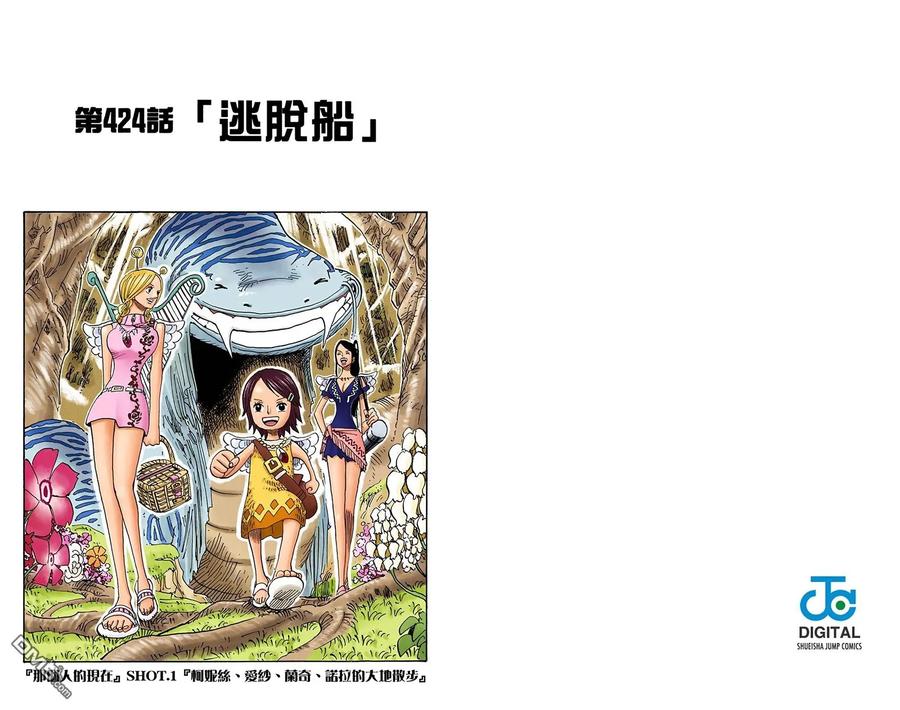 第42页