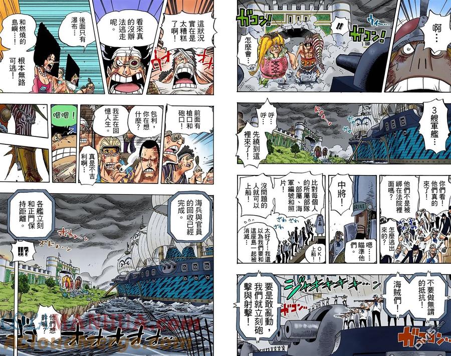第45页
