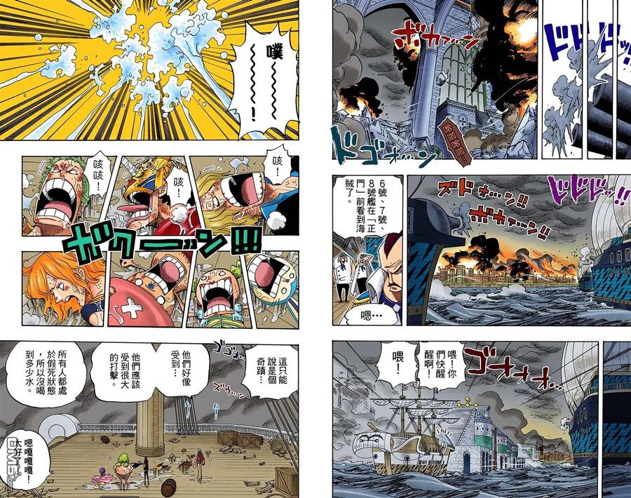 第46页