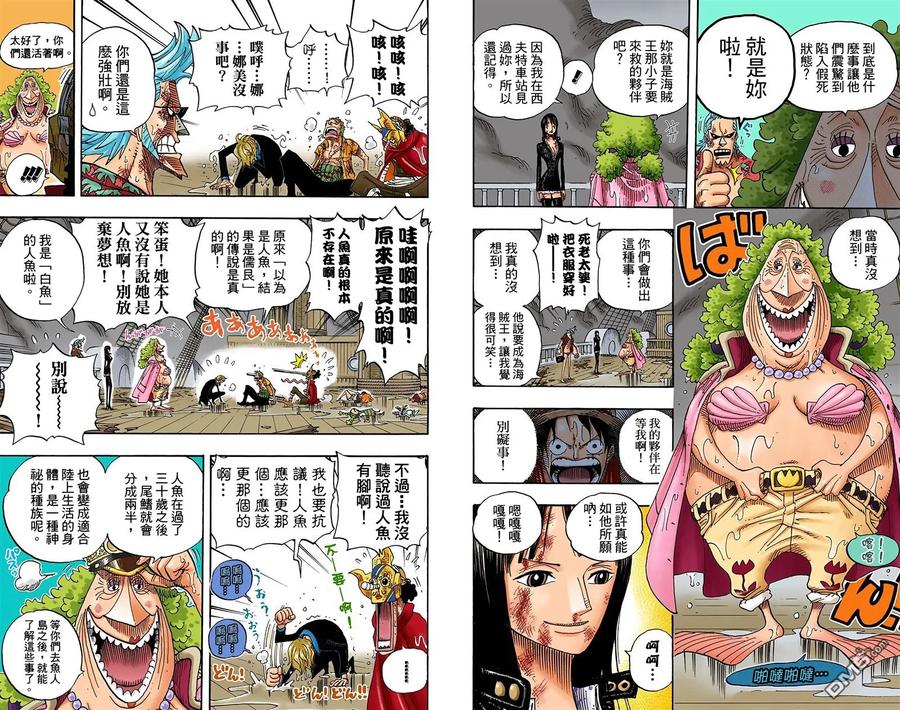第47页