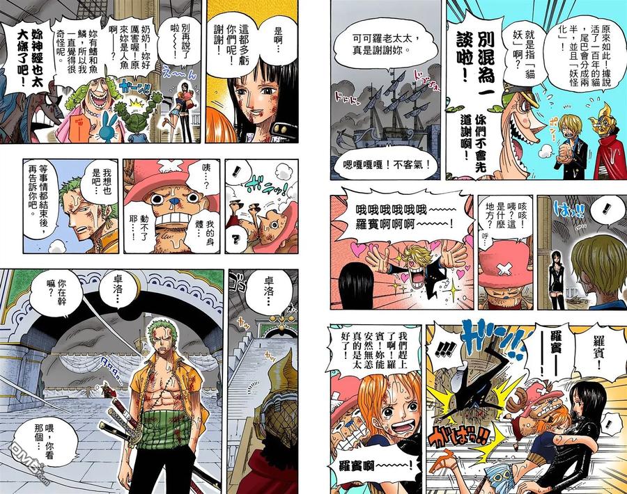 第48页