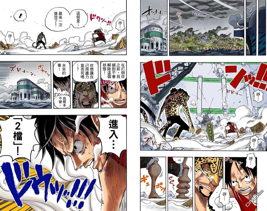 第51页