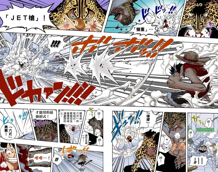 第59页