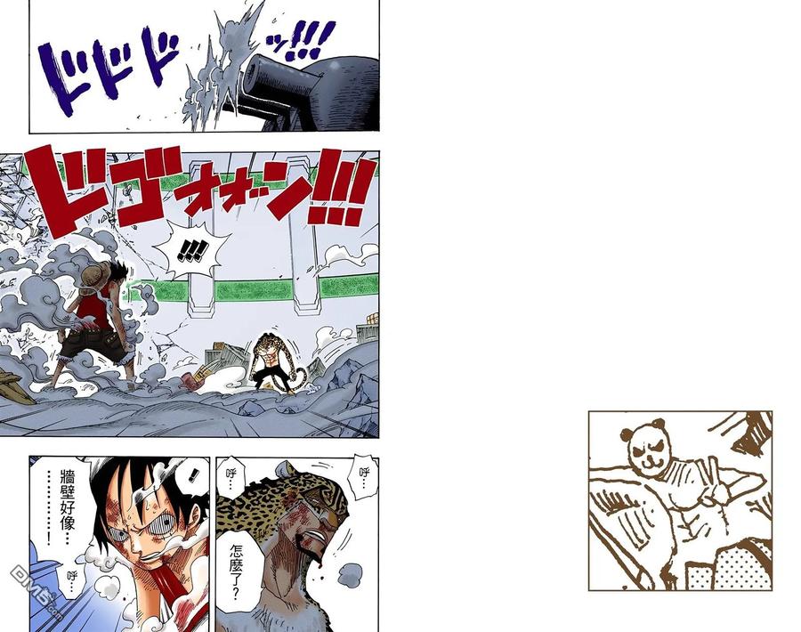 第63页