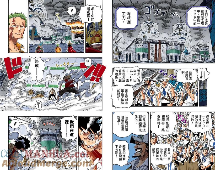 第65页
