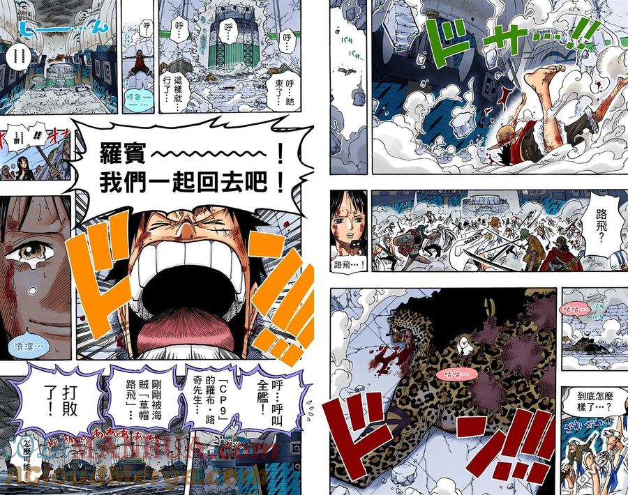 第81页