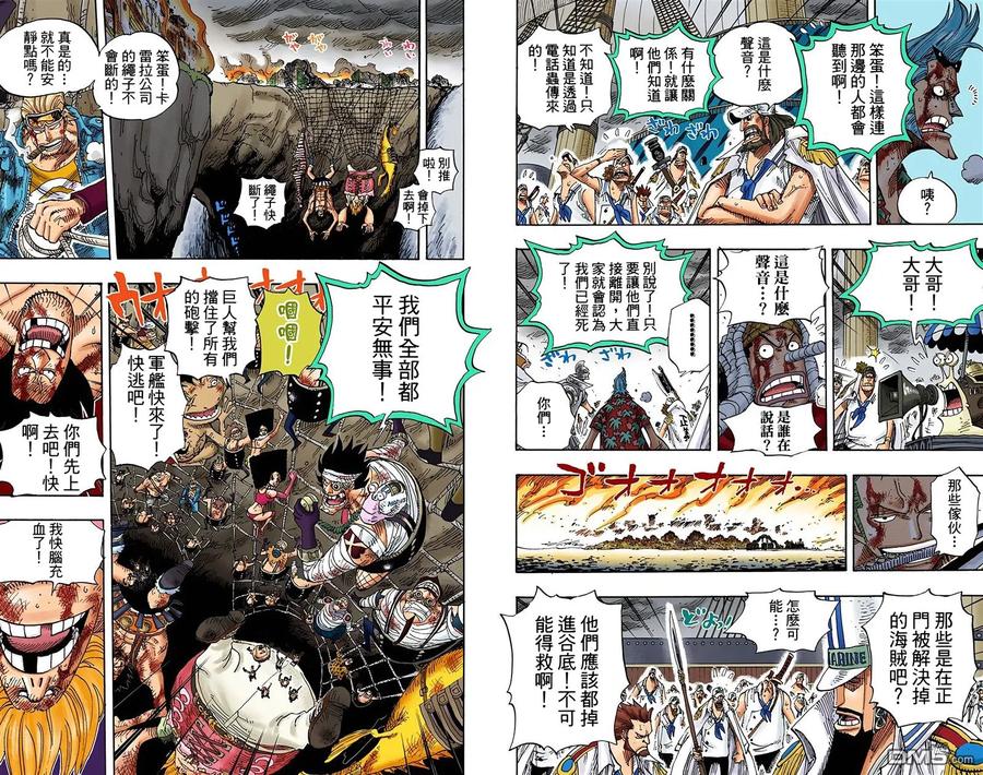 第84页