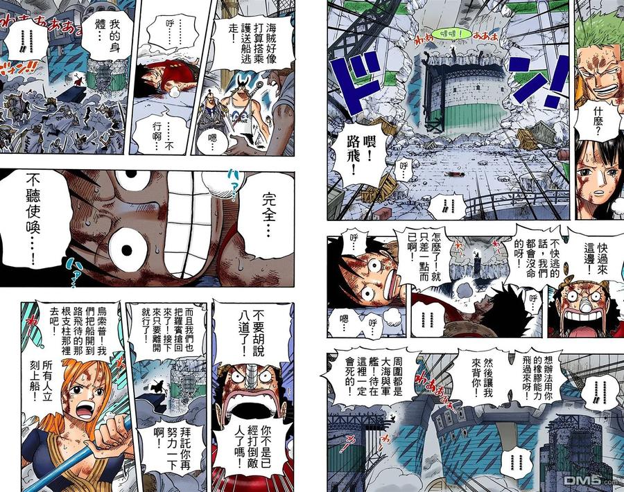 第86页