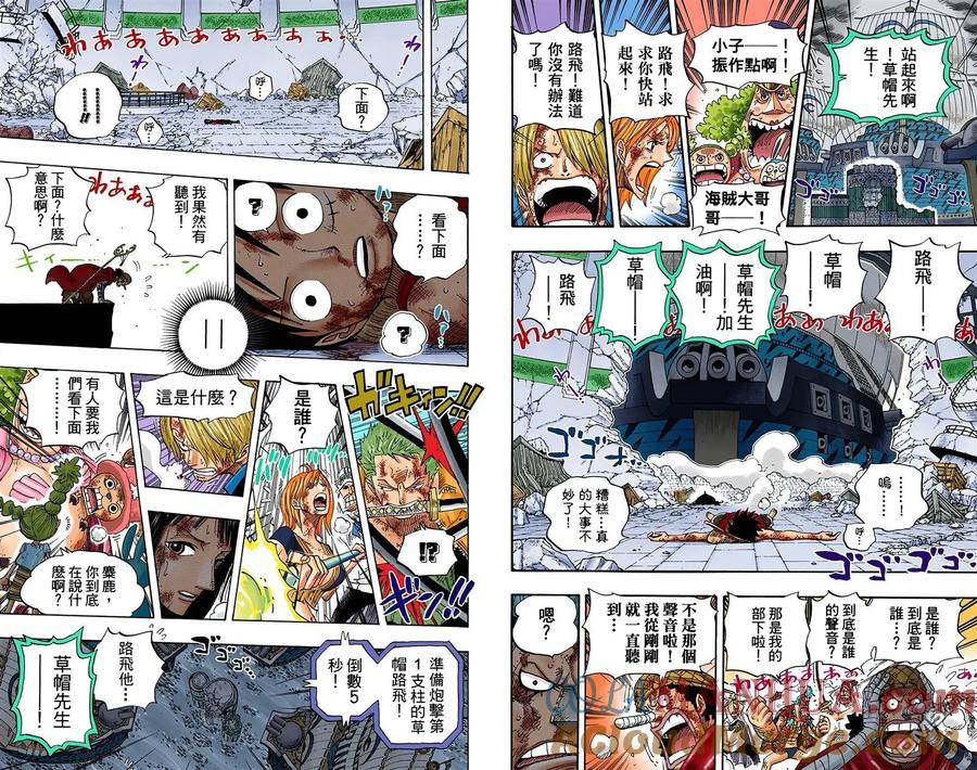 第89页