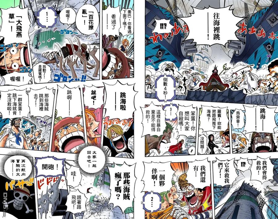 第90页