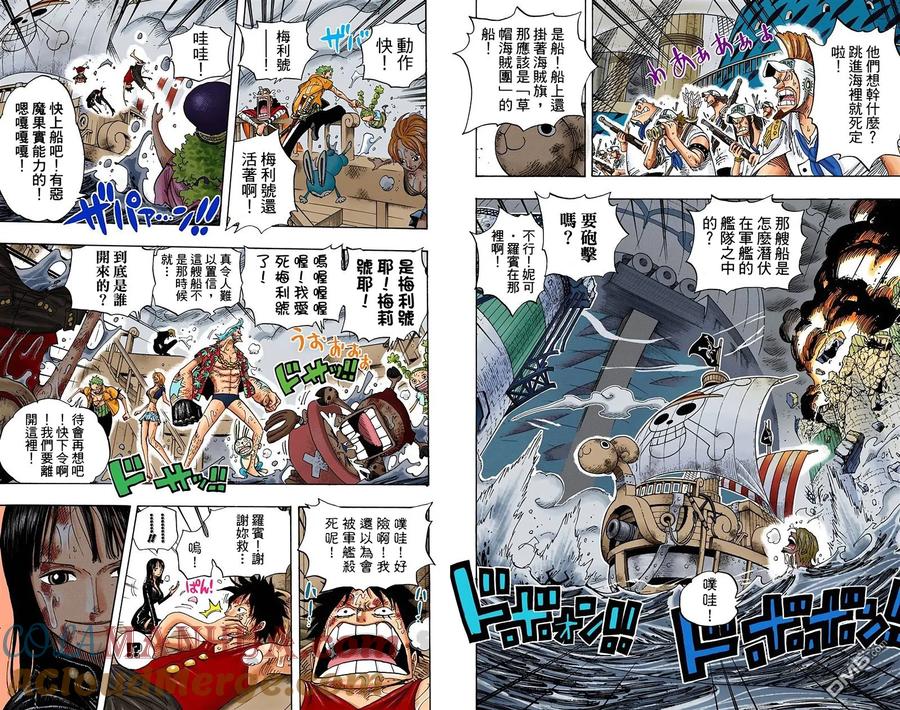 第93页