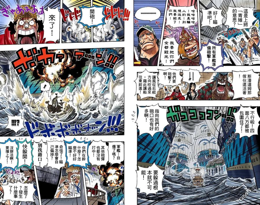 第95页