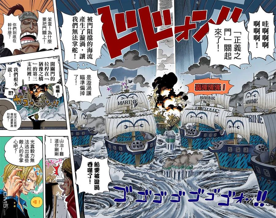 第96页
