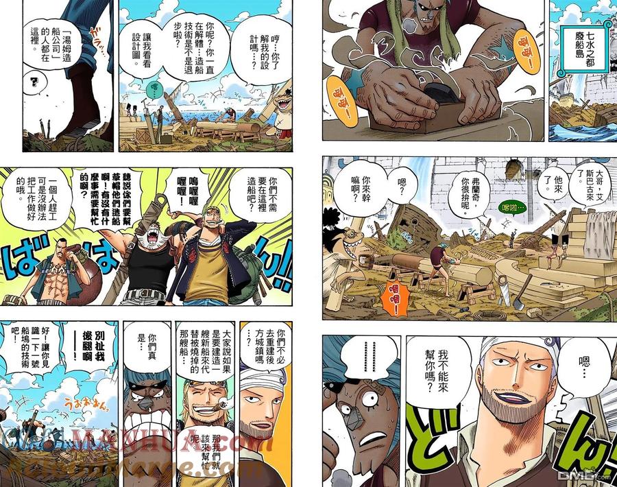 第45页