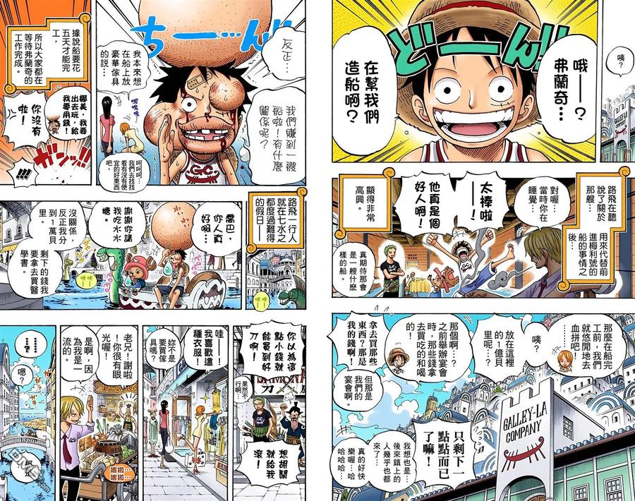 第47页