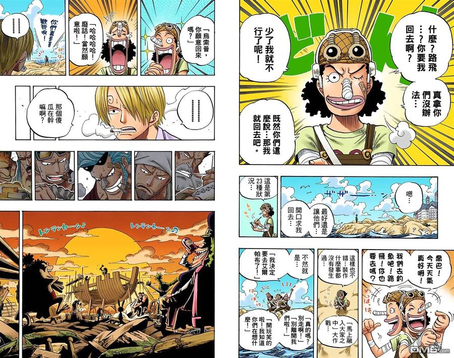 第48页