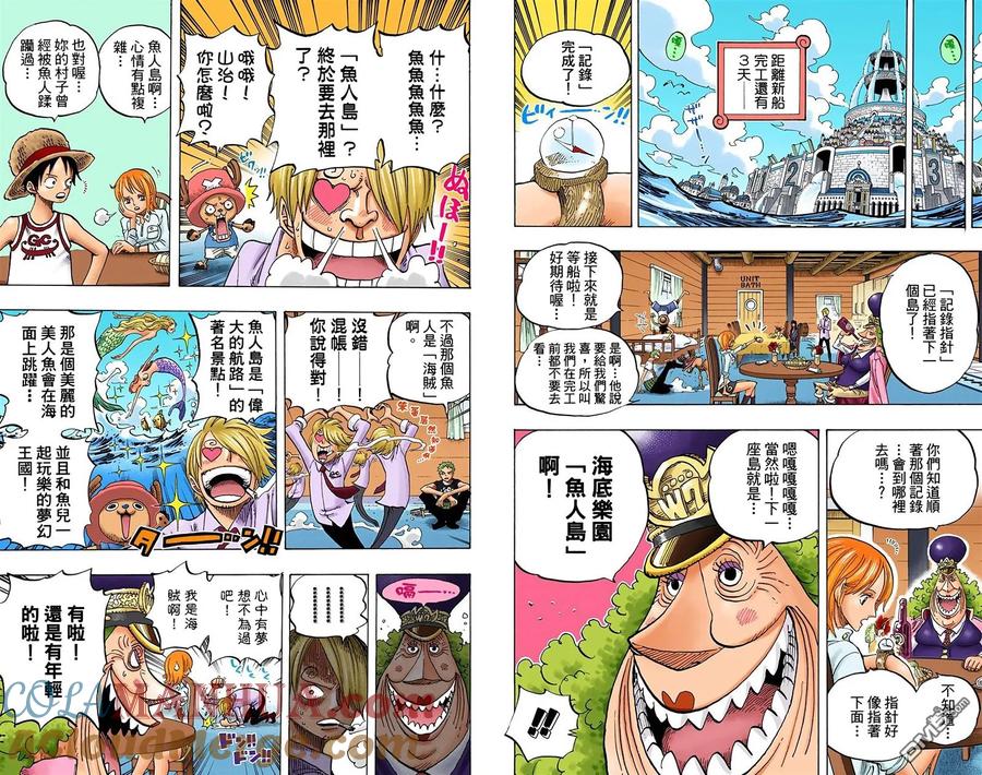 第49页