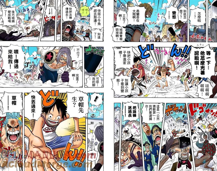 第61页