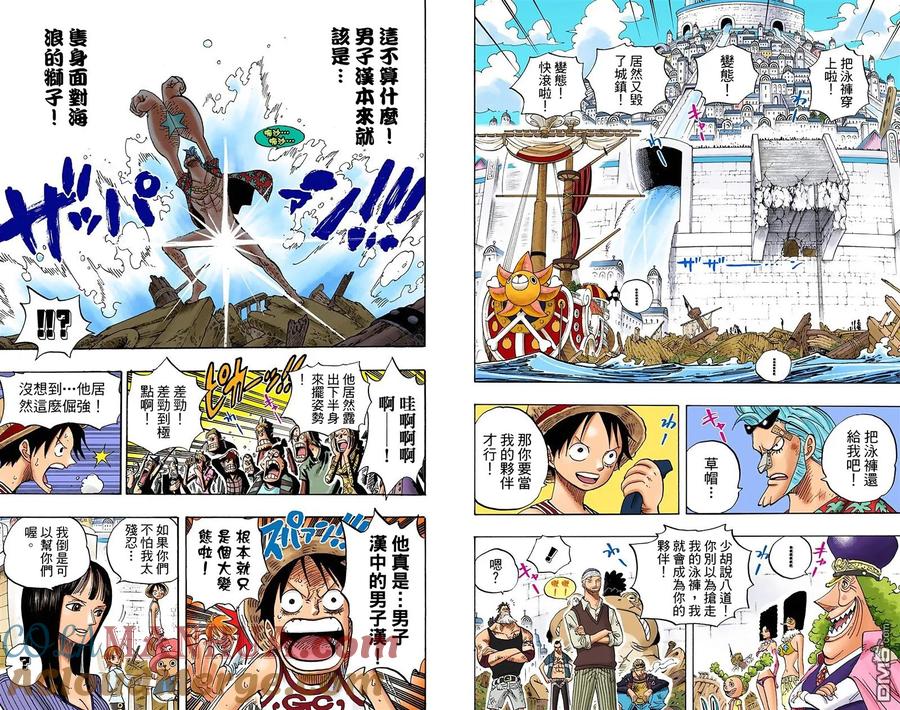 第65页