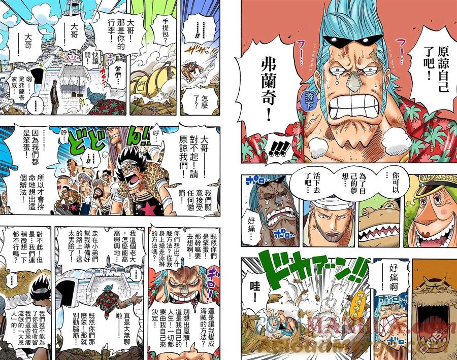 第69页
