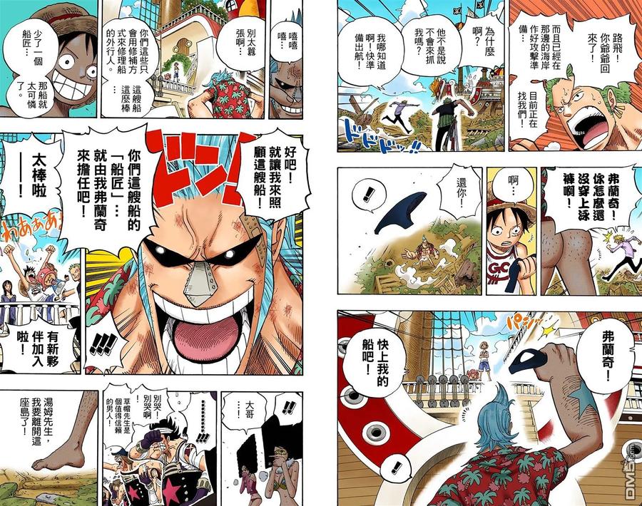 第72页