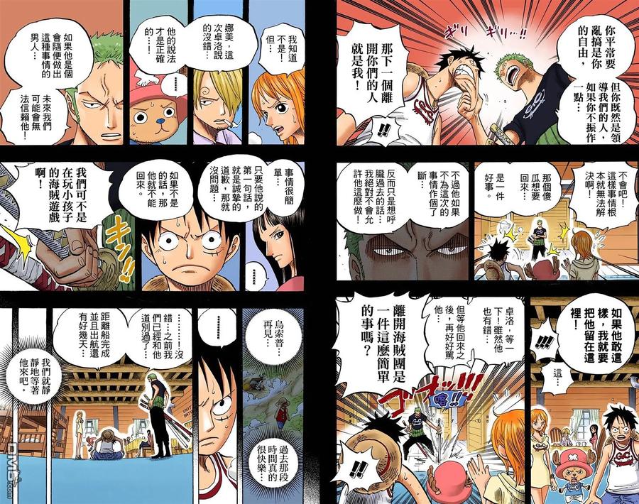第76页