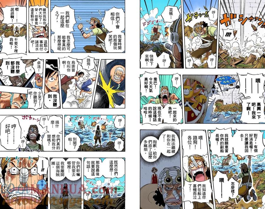 第81页