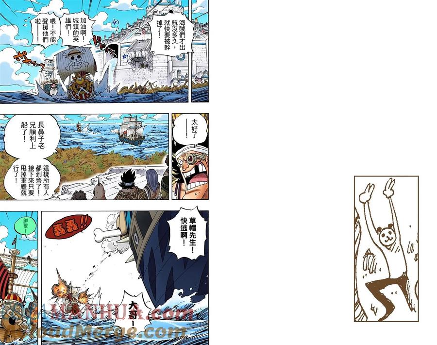 第85页