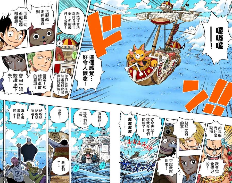 第90页