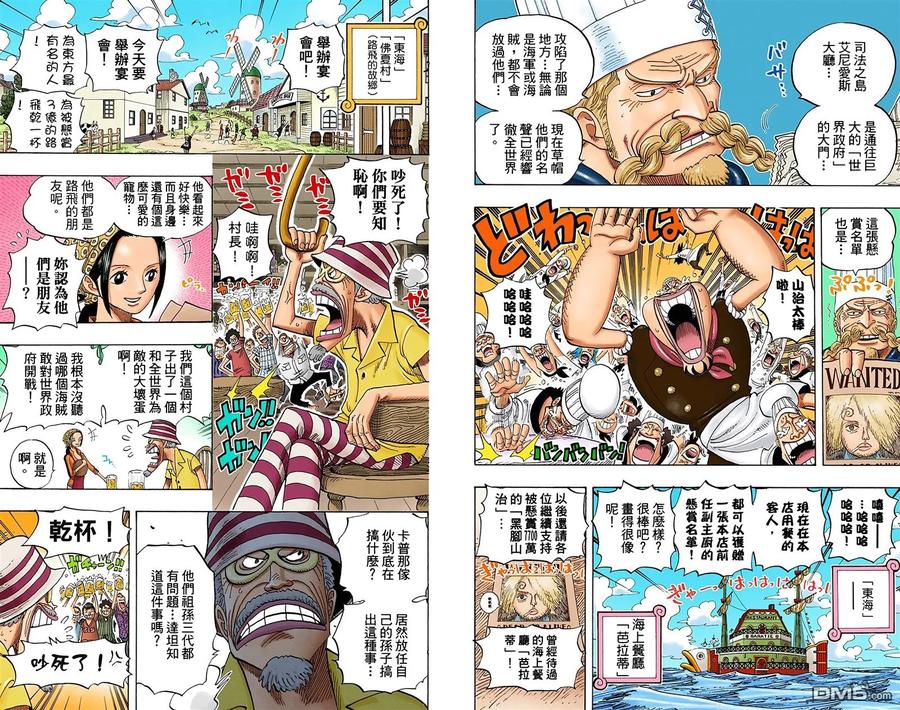 第95页