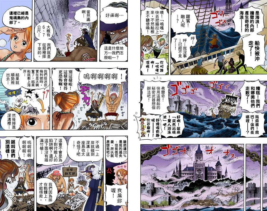 第39页