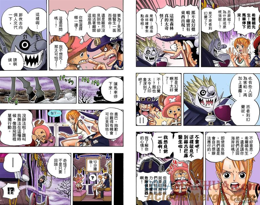 第46页
