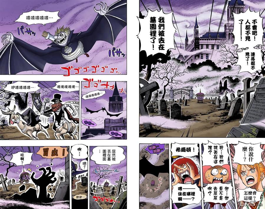 第47页