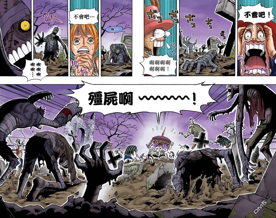 第48页