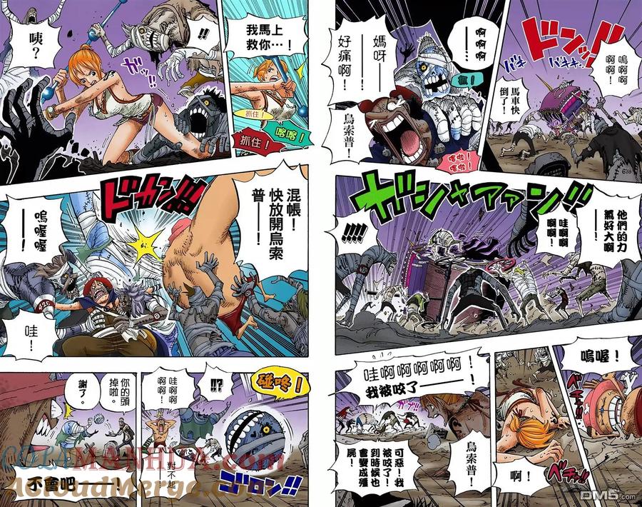 第49页