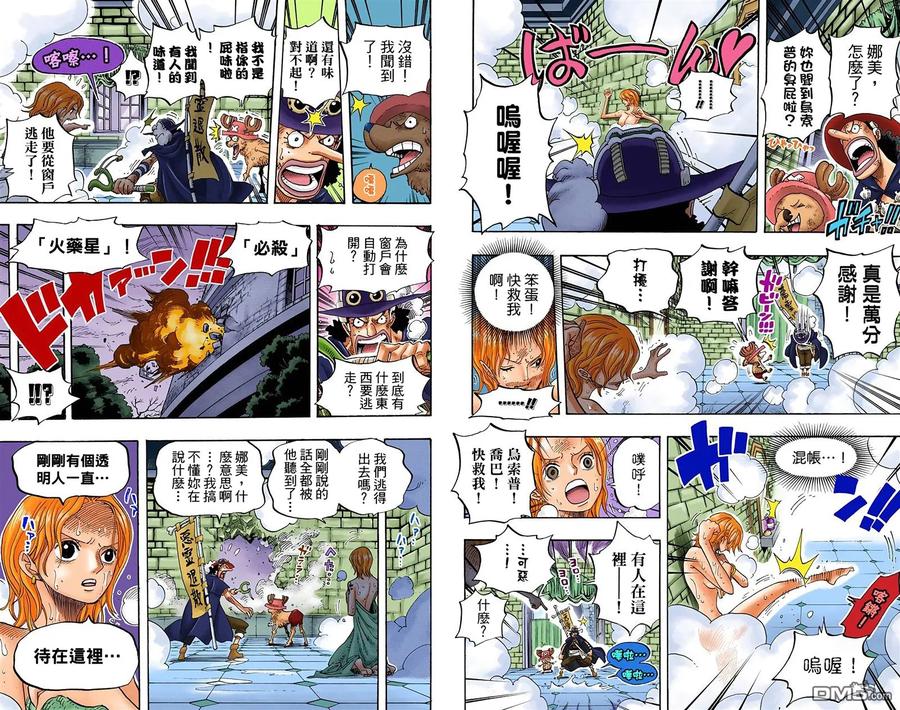第60页