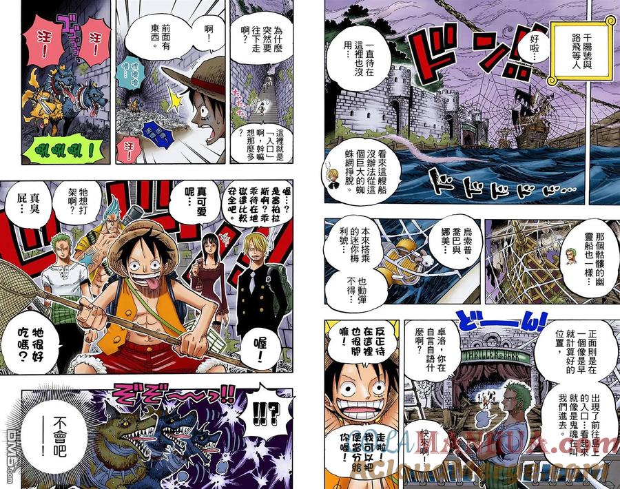 第61页