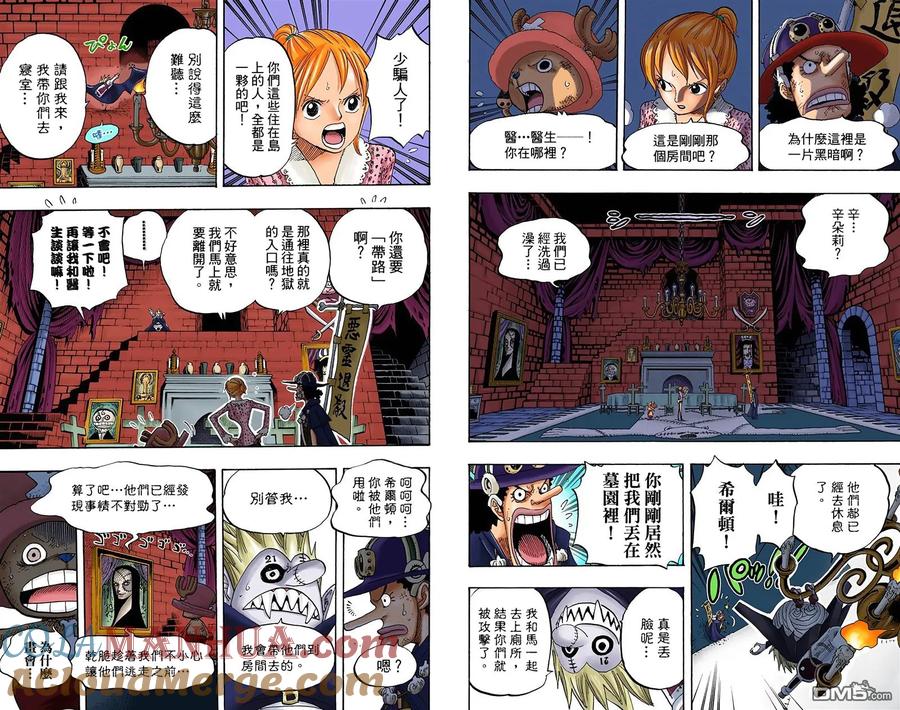 第67页