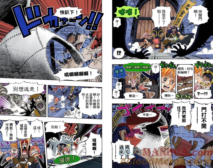 第70页