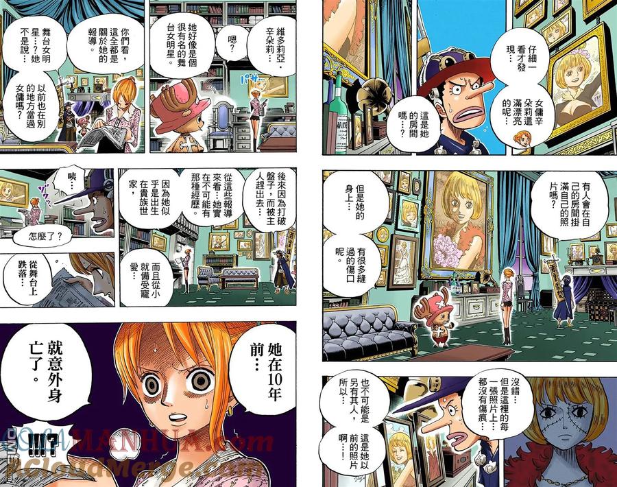 第73页