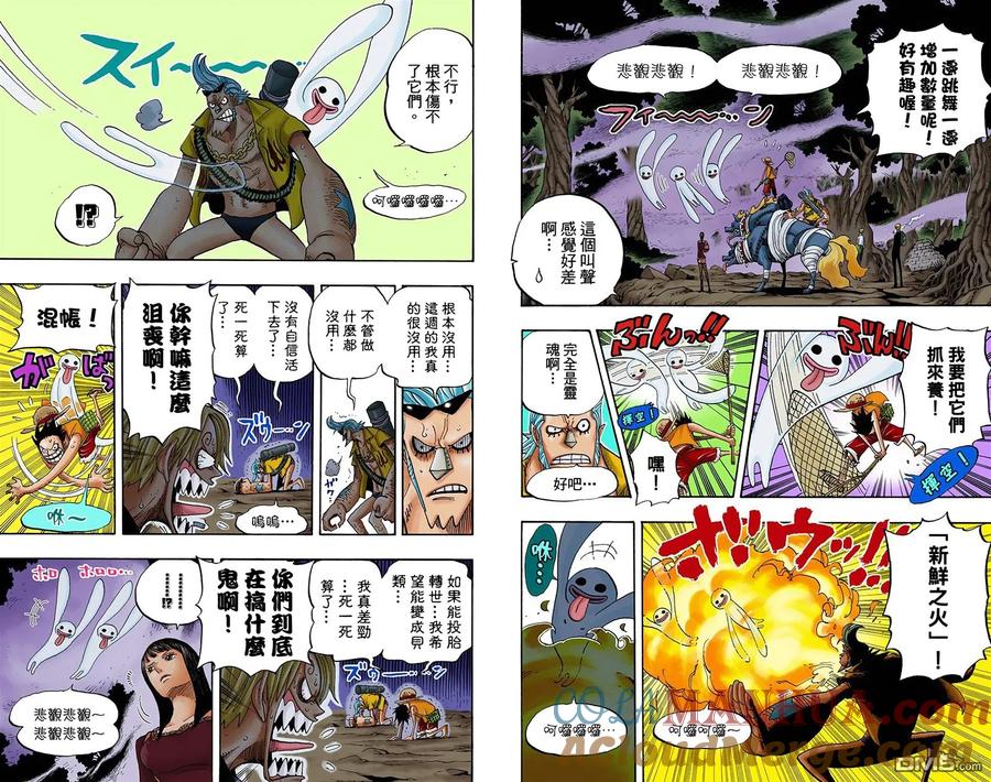 第76页