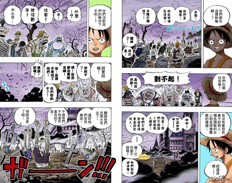 第80页