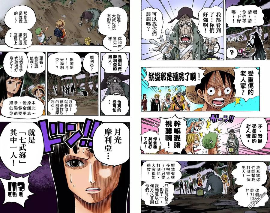 第81页